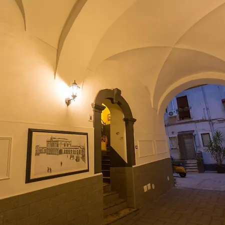 Siciliabedda House Апартаменты *
