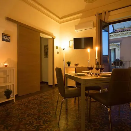 Siciliabedda House Апартаменты Катания